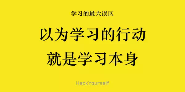 常用焦虑安慰剂